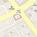 정상원내과의원 이미지