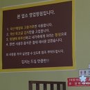 신대칼국수 이미지