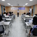 연수구의회 이미지