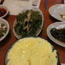 수영식당 이미지