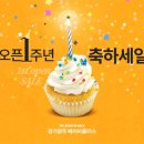 베이비플러스 이미지