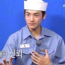 이여곰탕 이미지