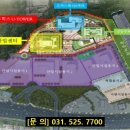 기흥IC세차장 네이버블로그
