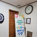 덕암경로당 이미지