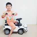 주환이네