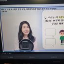 MYLIGHT, 성우학습지 후기, 2주차 3