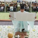 연석산농장 이미지