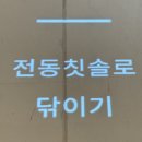 필립(fillip) | 서울역 무료 전시 추천, ⟪reSOUND: 울림, 그 너머⟫ 관람 후기