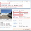 004-문산-004 이미지