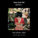 [개포3] (방학특강)파인애플 볶음밥 | 여름이지나가지않았으면조켄네,,(~8/13)