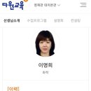 다원화학 이미지