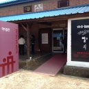 모악작은도서관 이미지