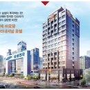 아너스호텔 이미지