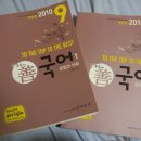 일오팔일 이미지