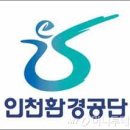 3공단2로-27 이미지