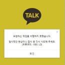 오류로 이미지