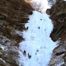 구곡폭포 이미지