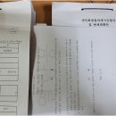 법무사김충원사무소 | 복잡한 가족 문제, 서울상속포기로 슬기롭게 해결하는 법무사의 진짜 노하우