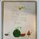 룰루랄라논술수학학원