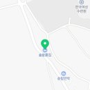 솔밭황토민박 이미지