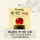 (주)백그림 이미지
