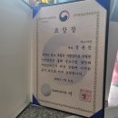 애드자인