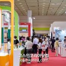 무한코리아 이미지