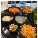 냉삼92