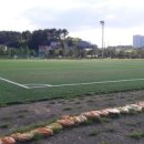 곤양축구장 이미지