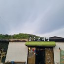 봉곡동218 이미지