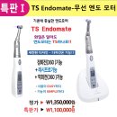 케이디덴탈