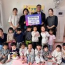 아림어린이집 이미지