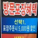 퀄리티족발 이미지