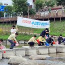 함양수산 이미지