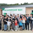 신성종합개발 이미지