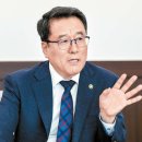 경보정보통신 이미지