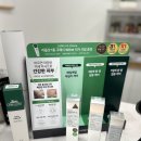 기쁜우리약국 이미지