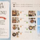 금호단길 이미지