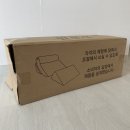 이지앤샵 | 역류성식도염베개 추천하는 웨지필로우 역류제로 필로우 사용 후기