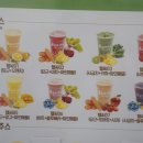 옥포과일