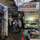 김명주