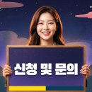 HSK 4급 5급 6급 한 번에 잡는 법 | 종로 중국어학원 리우HSK 합격증서 후기