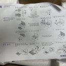 디지털디자인(3D프린터&레이저) | SL-M2030 내돈내산 실사용 후기! 가성비 레이저프린터 추천