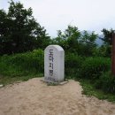 제 194차 경기도 포천 도마치봉/ 도마치계곡 정기산행 이미지