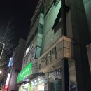 수원-0589 네이버블로그