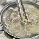 송탄해물파티(구 구이구이전문점) | 평택 송탄 맛집 | 해물파티_숨 참고 쭈꾸미 다이브, 냉이 듬뿍 알 품은 제철 쭈꾸미샤브샤브