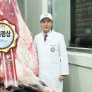 금천 푸드