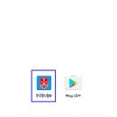 한국열쇠 - 구미시 여헌로 55 | 한국열쇠