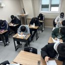 스카이영어스카이수학학원 이미지