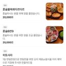 히토사라